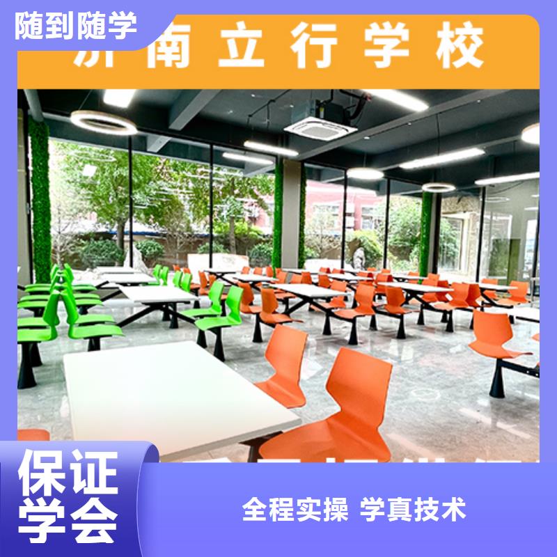 高考复读培训班-高考复读免费试学