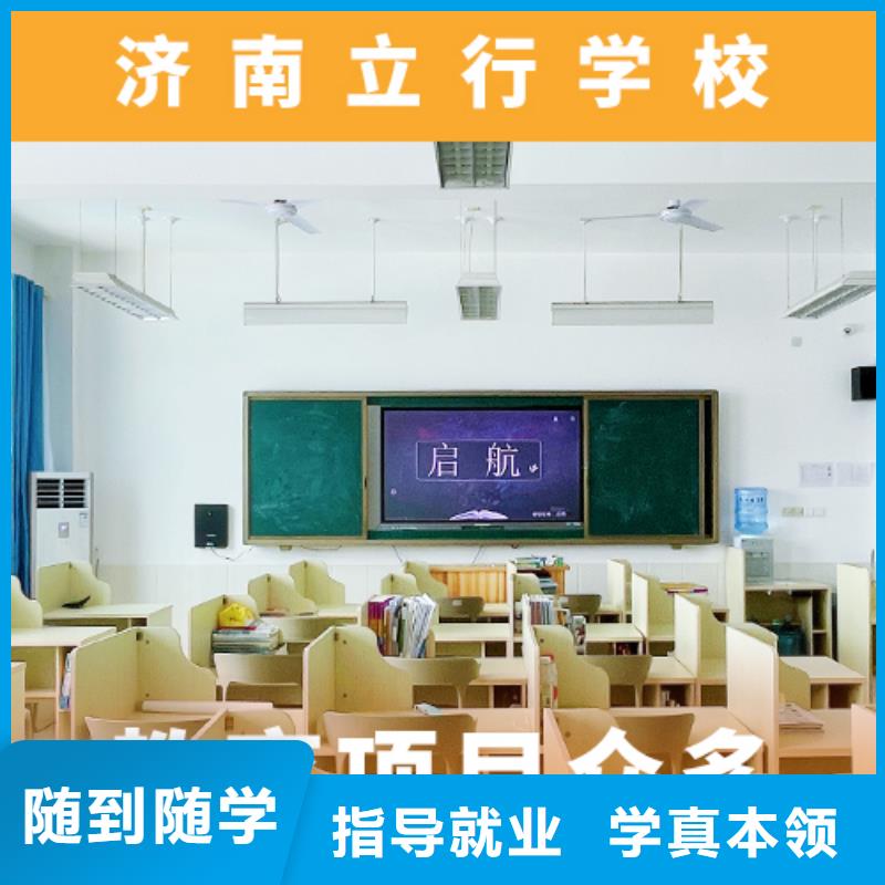 高考复读培训班全日制高考培训学校校企共建
