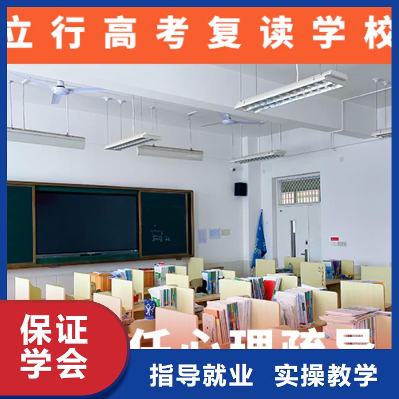 高考复读培训班全日制高考培训学校校企共建
