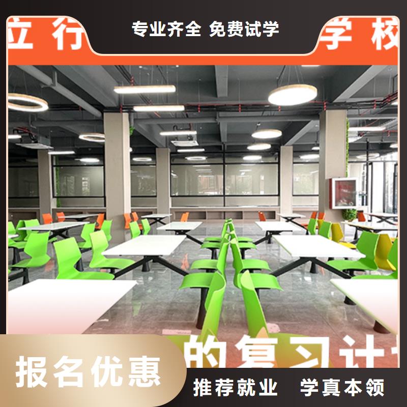 高考复读培训班高考复读周日班老师专业
