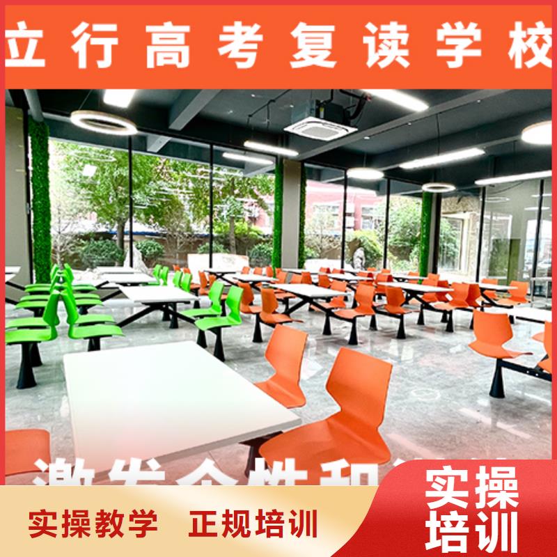 高考复读培训班舞蹈艺考培训随到随学