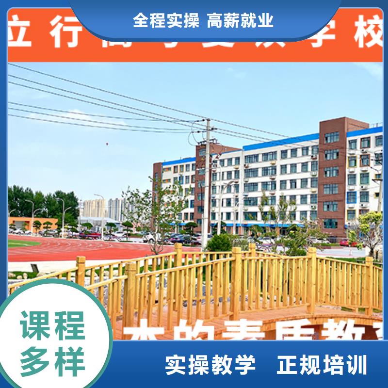 高考复读培训班舞蹈艺考培训随到随学