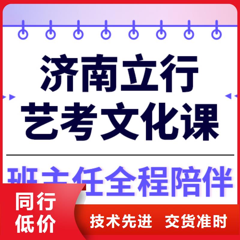 高考复读-视频-高考复读_广东省珠海市市场覆盖香洲|斗门|深圳|阳江|韶关|云浮|惠州|汕头等