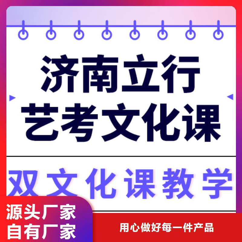 高考复读-视频-高考复读_广东省珠海市市场覆盖香洲|斗门|深圳|阳江|韶关|云浮|惠州|汕头等