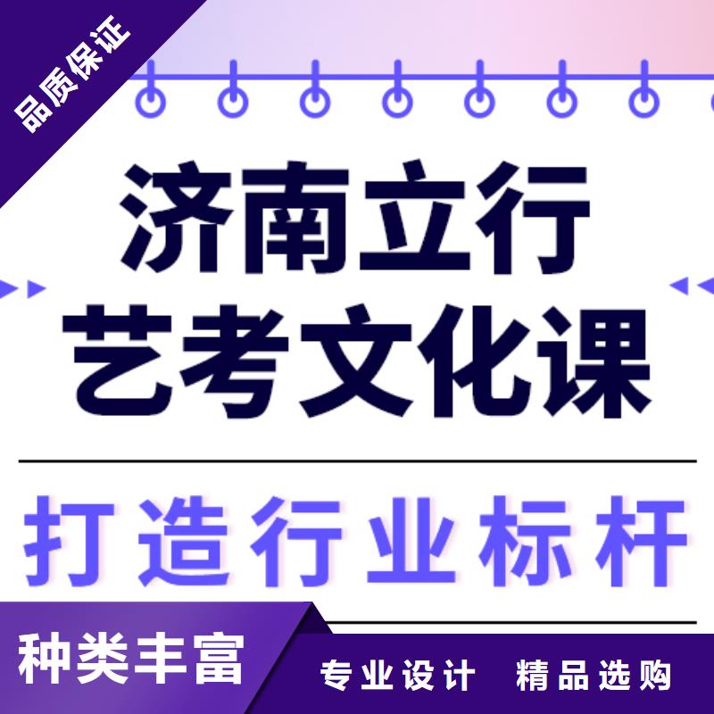 高考复读-视频-高考复读_广东省珠海市市场覆盖香洲|斗门|深圳|阳江|韶关|云浮|惠州|汕头等