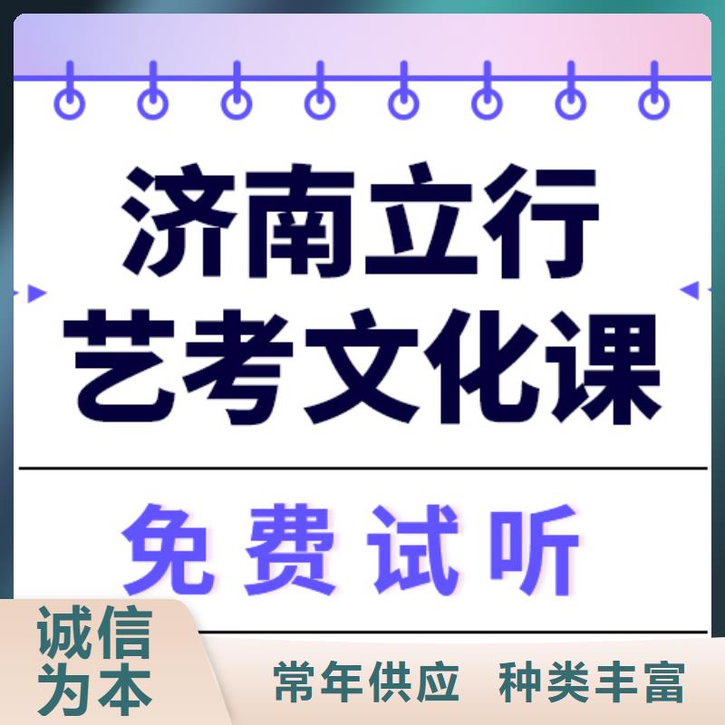 高考复读-视频-高考复读|西藏|林芝|山南|日喀则|那曲|阿里