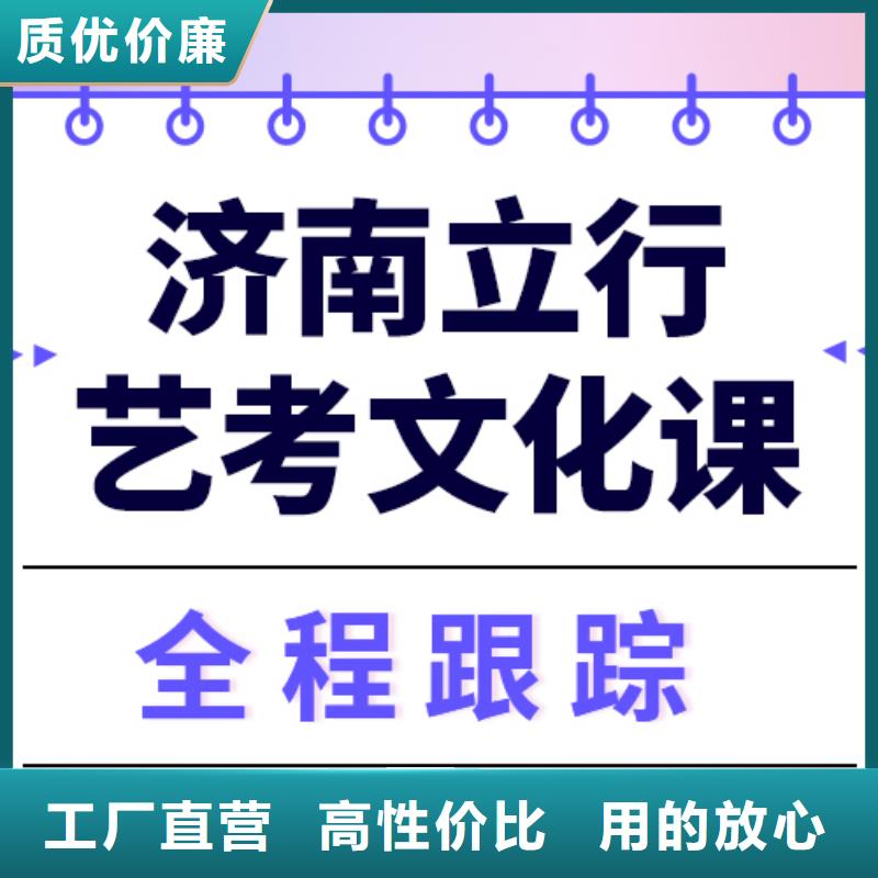 高考复读-视频-高考复读_广东省珠海市市场覆盖香洲|斗门|深圳|阳江|韶关|云浮|惠州|汕头等