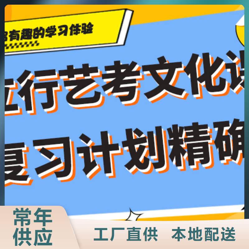 高考复读-视频-青冈|兰西|黑河|牡丹江|鹤岗|哈尔滨|佳木斯高考复读理论+实操-立行学校艺术生文化课冲刺辅导(绥化市分公司)
