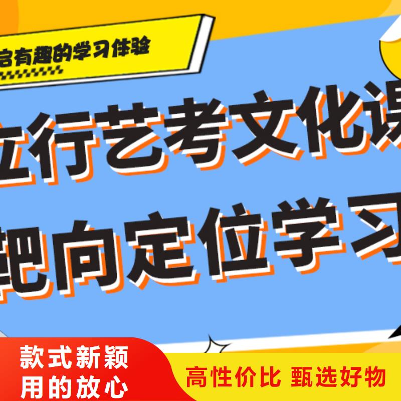 高考复读-视频-青冈|兰西|黑河|牡丹江|鹤岗|哈尔滨|佳木斯高考复读理论+实操-立行学校艺术生文化课冲刺辅导(绥化市分公司)