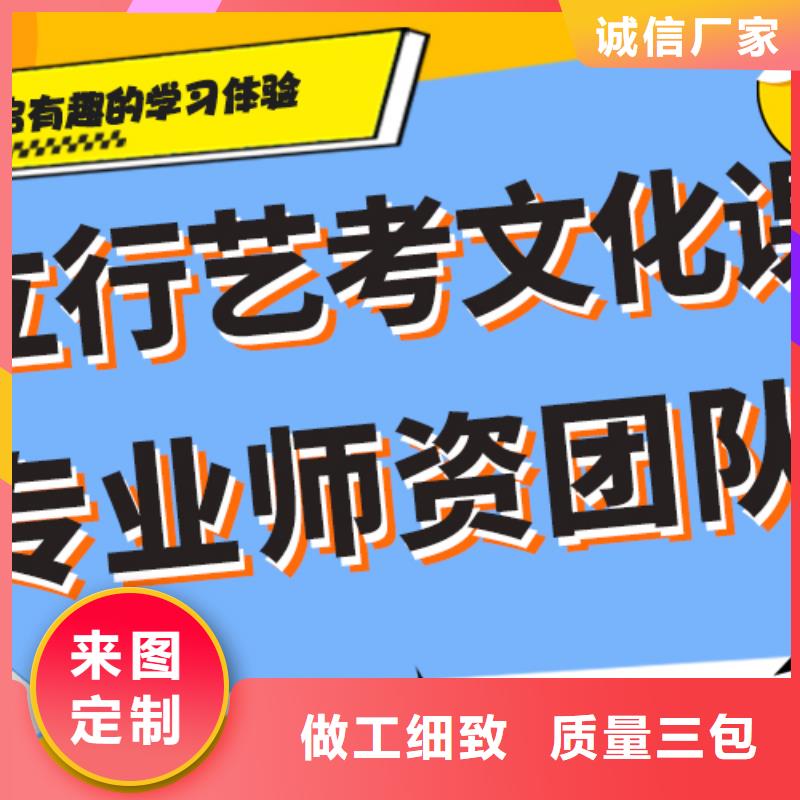 高考复读-视频-高考复读|西藏|林芝|山南|日喀则|那曲|阿里