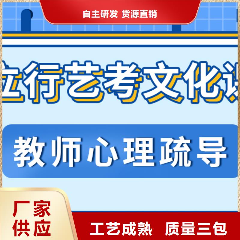 高考复读-视频-高考复读|西藏|林芝|山南|日喀则|那曲|阿里