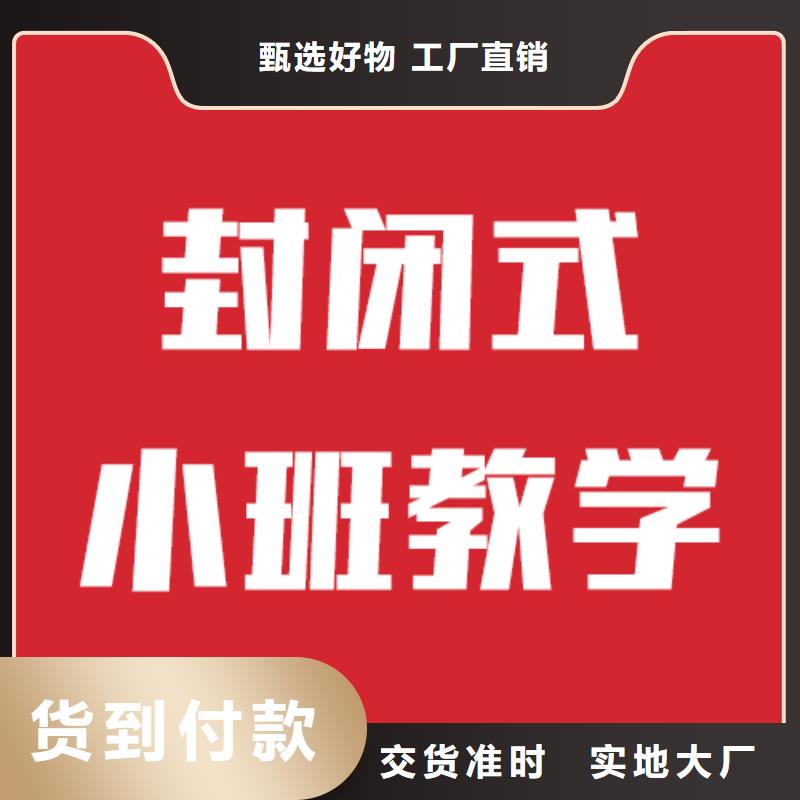 高考复读-视频-青冈|兰西|黑河|牡丹江|鹤岗|哈尔滨|佳木斯高考复读理论+实操-立行学校艺术生文化课冲刺辅导(绥化市分公司)