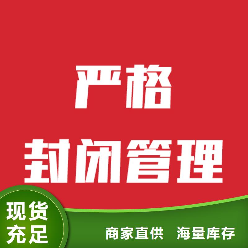 高考复读-视频-高考复读_广东省珠海市市场覆盖香洲|斗门|深圳|阳江|韶关|云浮|惠州|汕头等