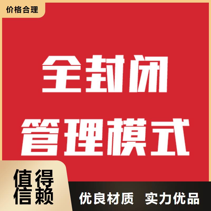 高考复读-视频-青冈|兰西|黑河|牡丹江|鹤岗|哈尔滨|佳木斯高考复读理论+实操-立行学校艺术生文化课冲刺辅导(绥化市分公司)
