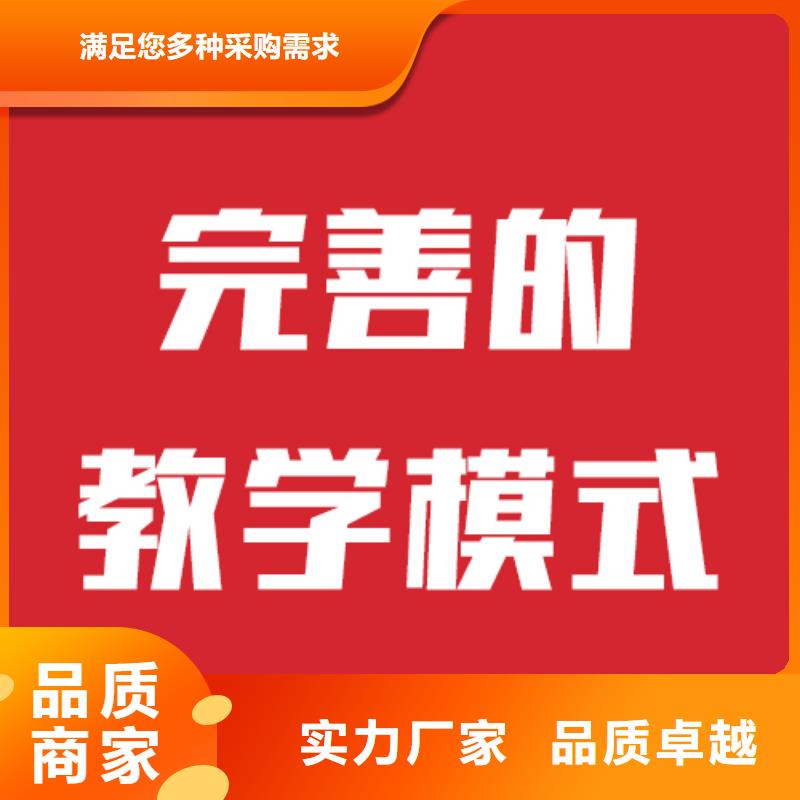 高考复读-视频-高考复读-立行学校艺术生文化课冲刺辅导(乌鲁木齐市分公司)服务区域伊犁|克拉玛依