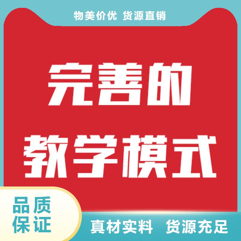 艺考文化课_高考志愿填报指导理论+实操