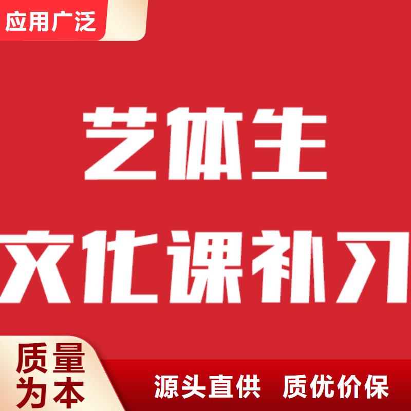 高考复读-视频-高考复读_广东省珠海市市场覆盖香洲|斗门|深圳|阳江|韶关|云浮|惠州|汕头等