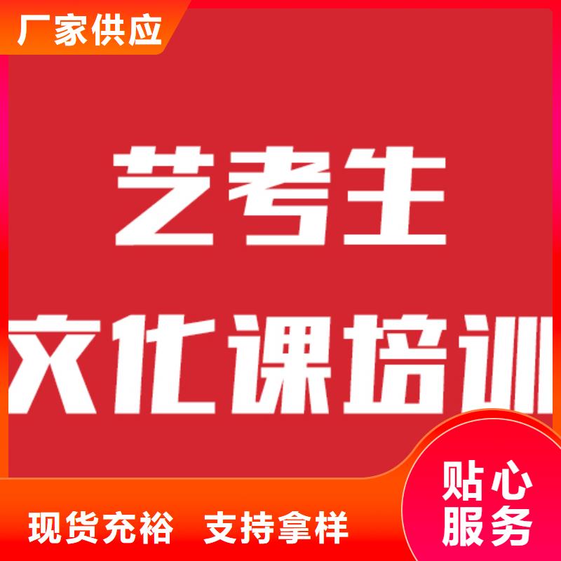 高考复读-视频-高考复读_广东省珠海市市场覆盖香洲|斗门|深圳|阳江|韶关|云浮|惠州|汕头等