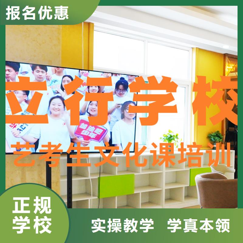 高考复读-视频-四川省泸州市立行学校高考复读可服务区域龙马潭|古蔺|雅安|遂宁|乐山|凉山|德阳|广安等