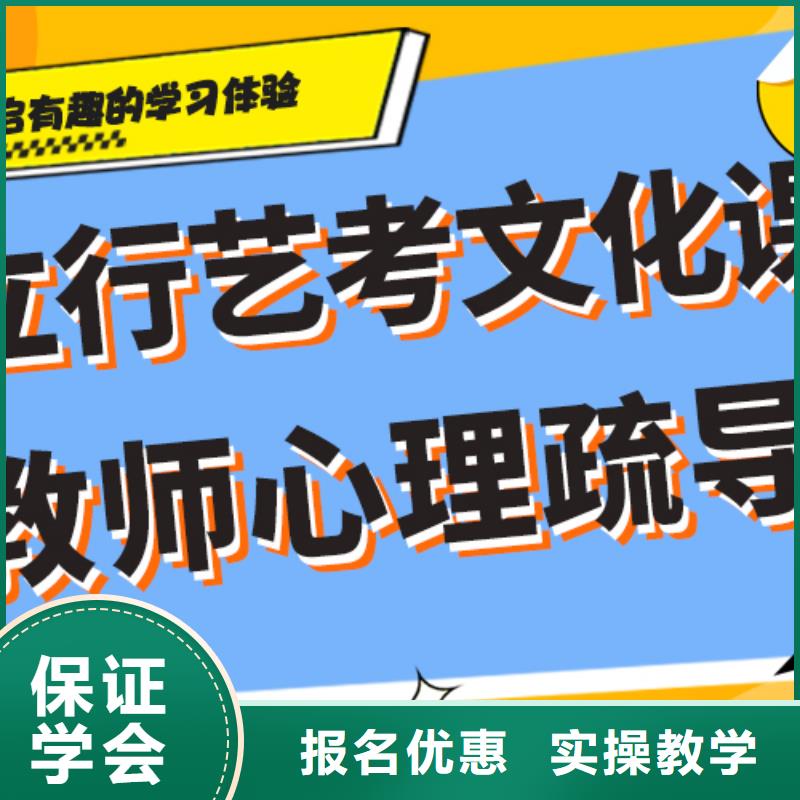 高考复读-视频-内蒙古赤峰市立行学校高考复读可服务区域呼伦贝尔|兴安|乌兰察布|阿拉善|鄂尔多斯|通辽等