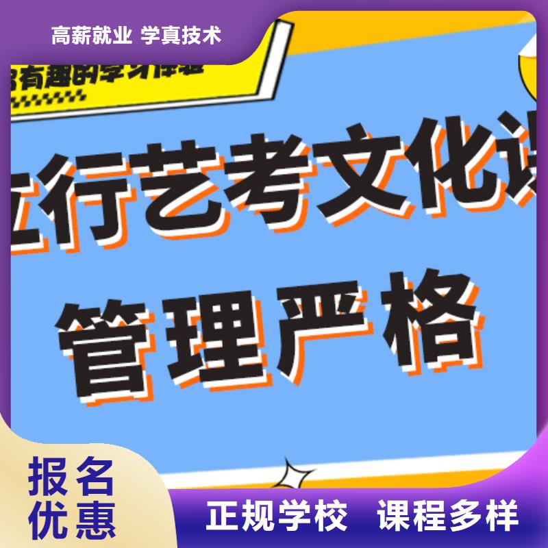 高考复读-视频-四川省泸州市立行学校高考复读可服务区域龙马潭|古蔺|雅安|遂宁|乐山|凉山|德阳|广安等
