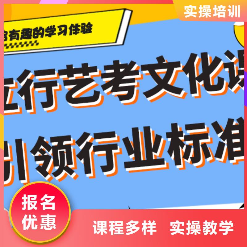 高考复读-视频-内蒙古赤峰市立行学校高考复读可服务区域呼伦贝尔|兴安|乌兰察布|阿拉善|鄂尔多斯|通辽等