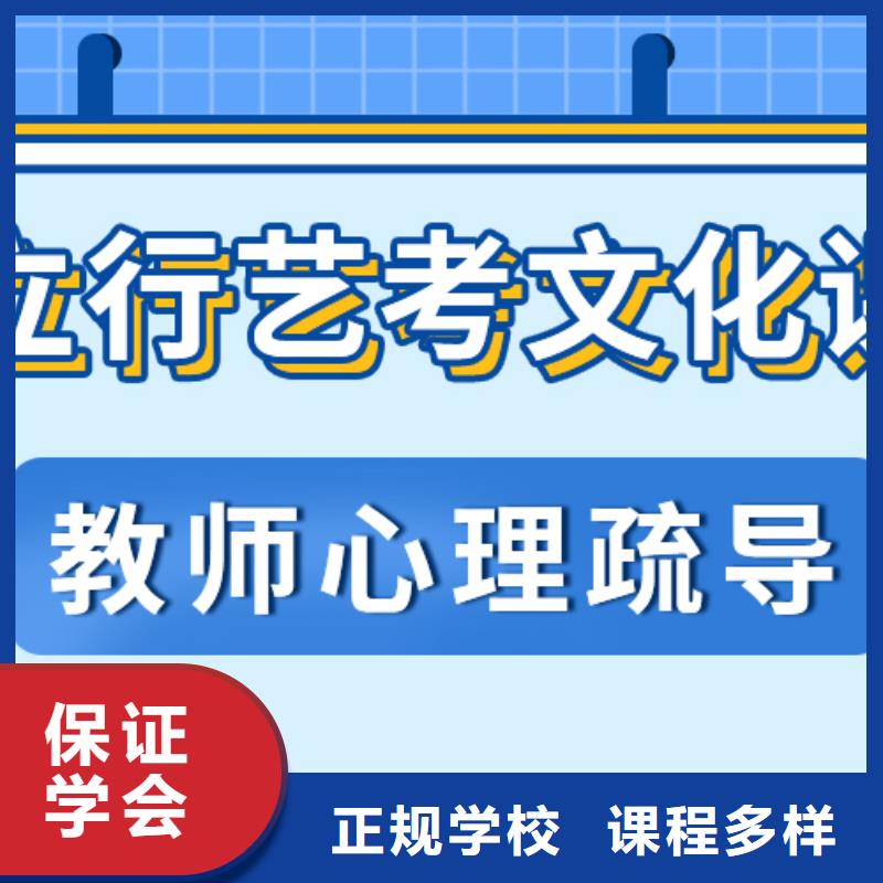 高考复读-视频-内蒙古赤峰市立行学校高考复读可服务区域呼伦贝尔|兴安|乌兰察布|阿拉善|鄂尔多斯|通辽等