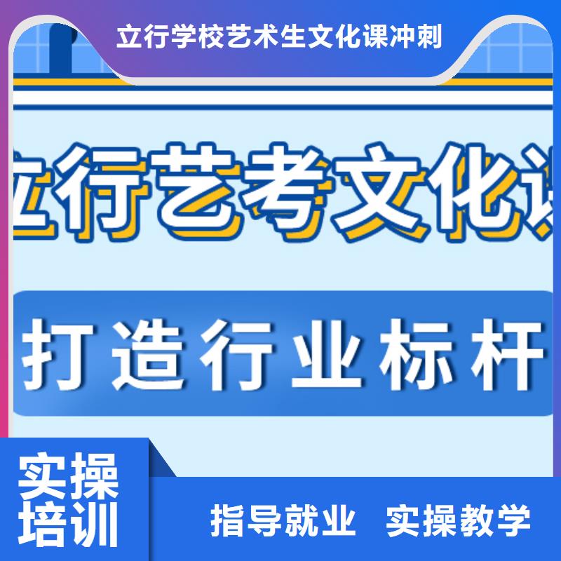 高考复读-视频-内蒙古赤峰市立行学校高考复读可服务区域呼伦贝尔|兴安|乌兰察布|阿拉善|鄂尔多斯|通辽等