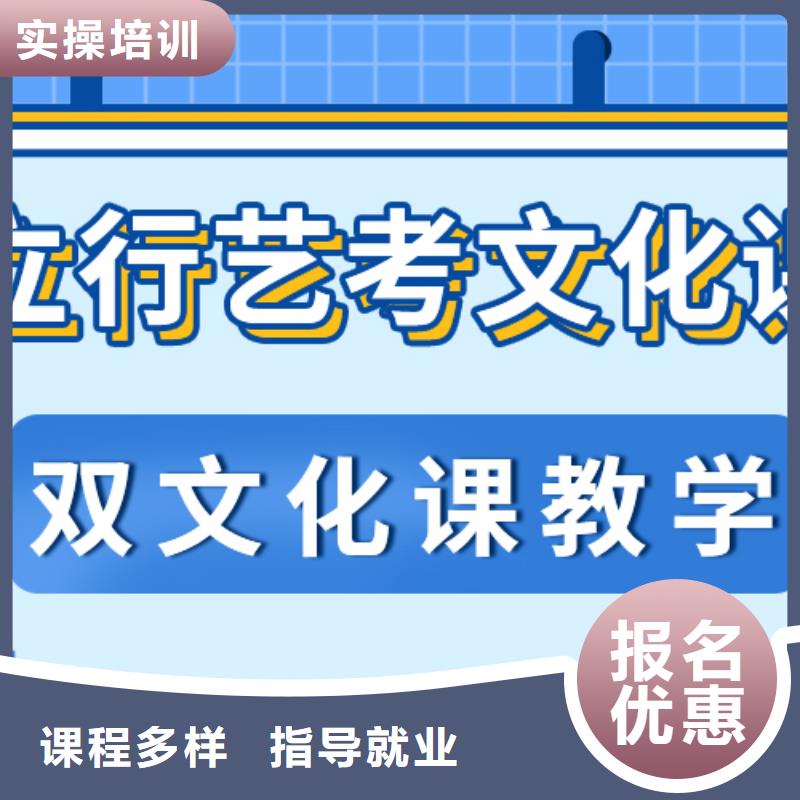 高考复读-视频-内蒙古赤峰市立行学校高考复读可服务区域呼伦贝尔|兴安|乌兰察布|阿拉善|鄂尔多斯|通辽等