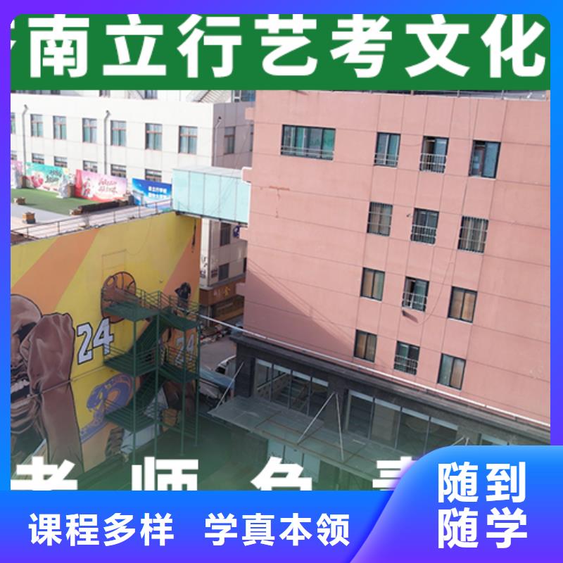 高考复读-视频-四川省泸州市立行学校高考复读可服务区域龙马潭|古蔺|雅安|遂宁|乐山|凉山|德阳|广安等