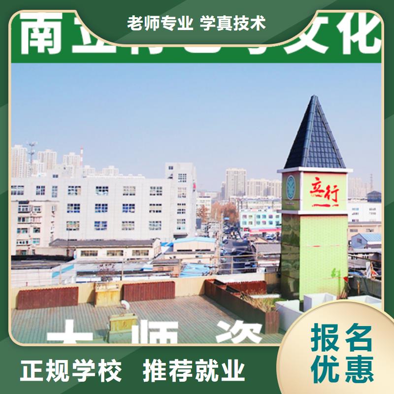 高考复读-视频-内蒙古赤峰市立行学校高考复读可服务区域呼伦贝尔|兴安|乌兰察布|阿拉善|鄂尔多斯|通辽等