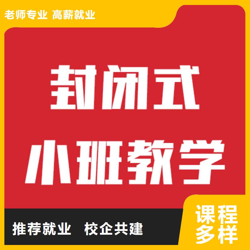 高考复读-视频-四川省泸州市立行学校高考复读可服务区域龙马潭|古蔺|雅安|遂宁|乐山|凉山|德阳|广安等