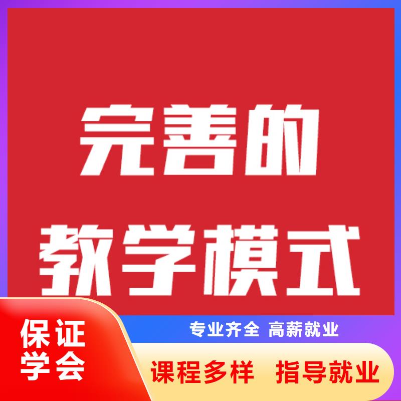高考复读-视频-龙游|衢江|绍兴|宁波|台州|湖州高考复读正规培训-立行学校艺术生文化课冲刺辅导(衢州市分公司)