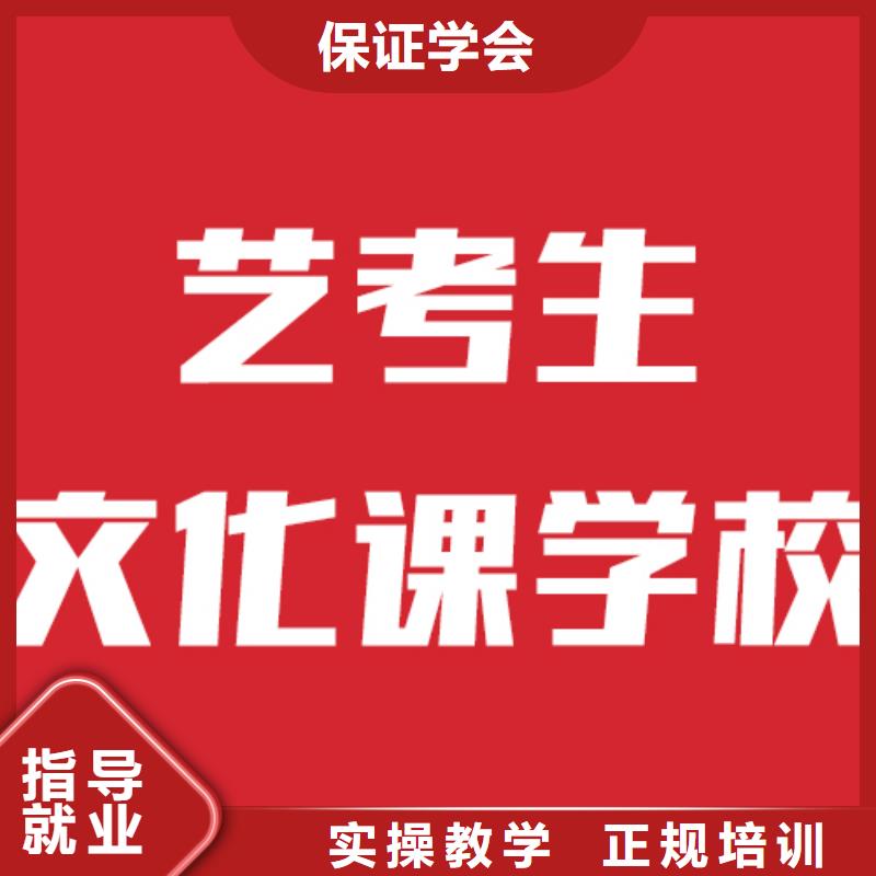 高考复读-视频-四川省泸州市立行学校高考复读可服务区域龙马潭|古蔺|雅安|遂宁|乐山|凉山|德阳|广安等