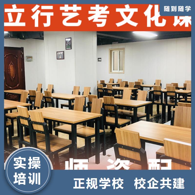 高考复读-视频-内蒙古赤峰市立行学校高考复读可服务区域呼伦贝尔|兴安|乌兰察布|阿拉善|鄂尔多斯|通辽等