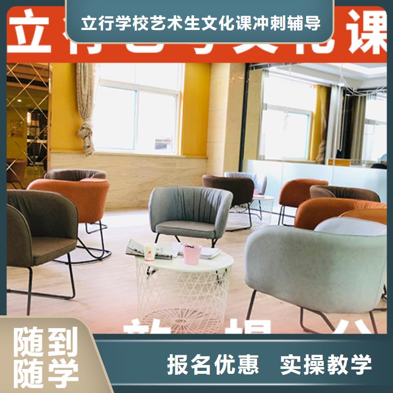 高考复读-视频-四川省泸州市立行学校高考复读可服务区域龙马潭|古蔺|雅安|遂宁|乐山|凉山|德阳|广安等