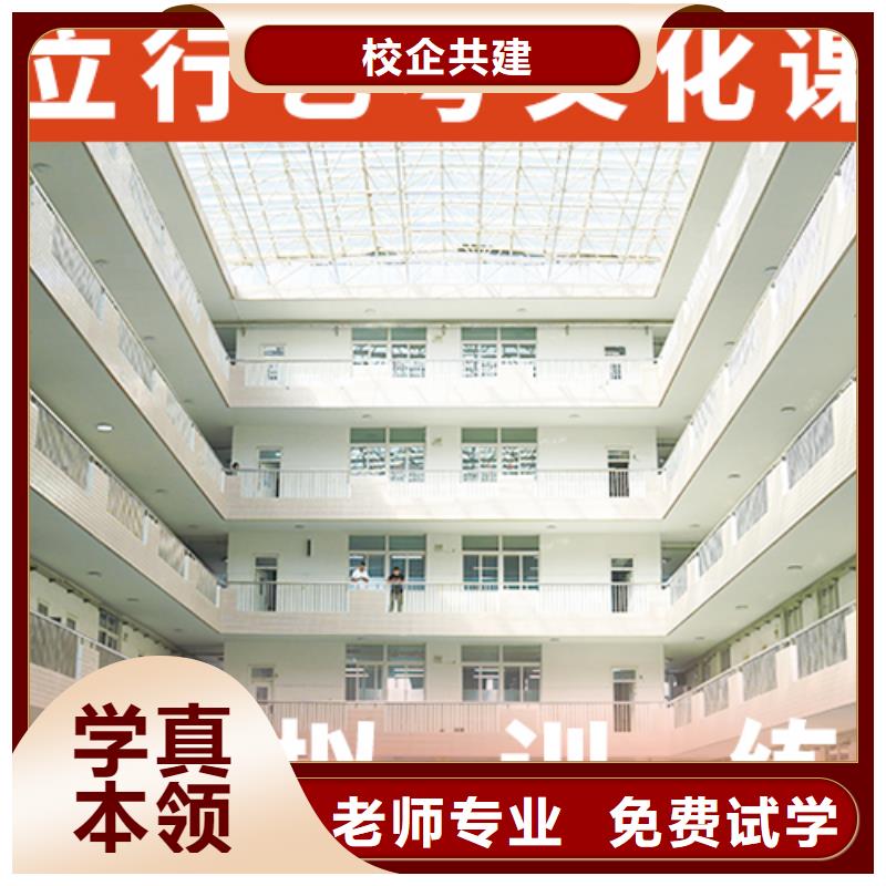 高考复读-视频-四川省泸州市立行学校高考复读可服务区域龙马潭|古蔺|雅安|遂宁|乐山|凉山|德阳|广安等