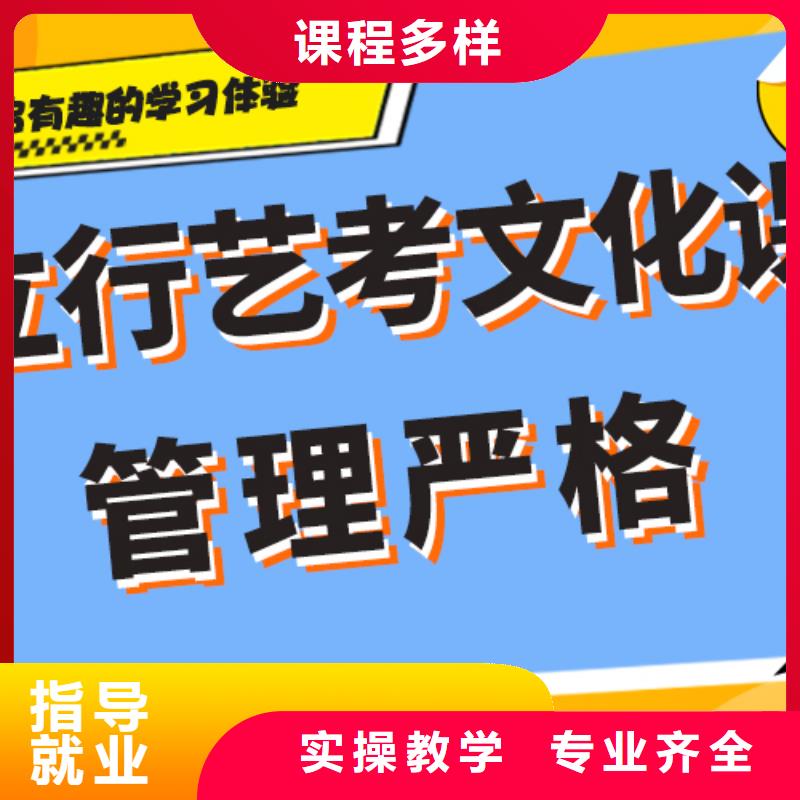 高考复读-视频-安顺市高考复读-同城可服务区域西秀|平坝|黔东南|毕节|遵义|黔南