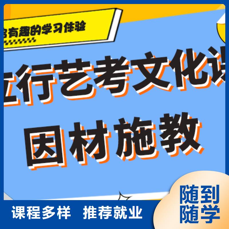 高考复读-视频-广西省北海市|海城|铁山港|贵港|崇左|防城港|南宁|百色|柳州|河池高考复读-立行学校