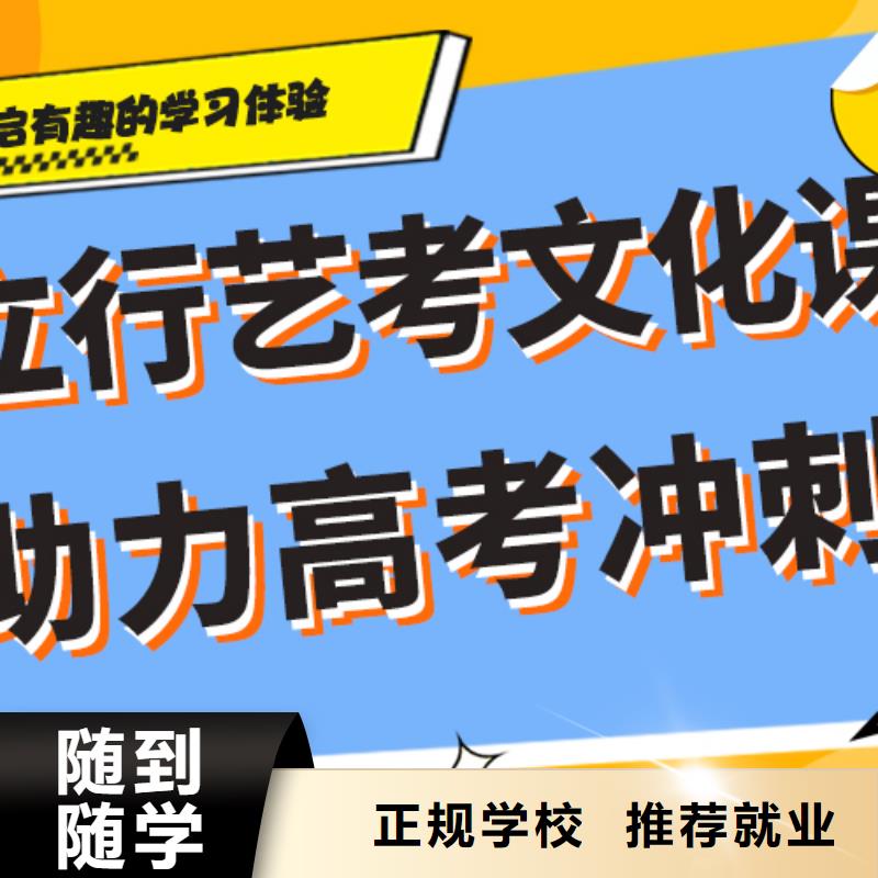 高考复读-视频-广西省北海市|海城|铁山港|贵港|崇左|防城港|南宁|百色|柳州|河池高考复读-立行学校