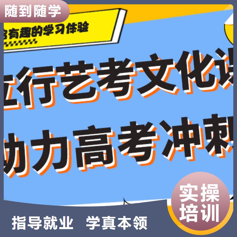 高考复读-视频-安顺市高考复读-同城可服务区域西秀|平坝|黔东南|毕节|遵义|黔南