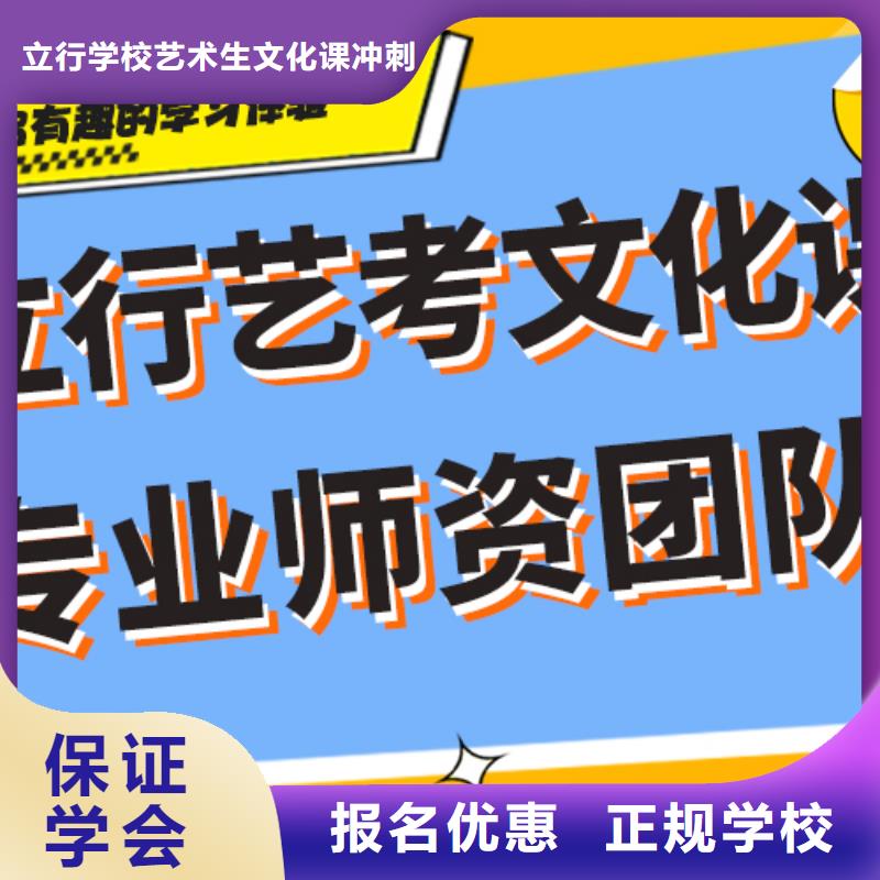 高考复读-视频-安顺市高考复读-同城可服务区域西秀|平坝|黔东南|毕节|遵义|黔南