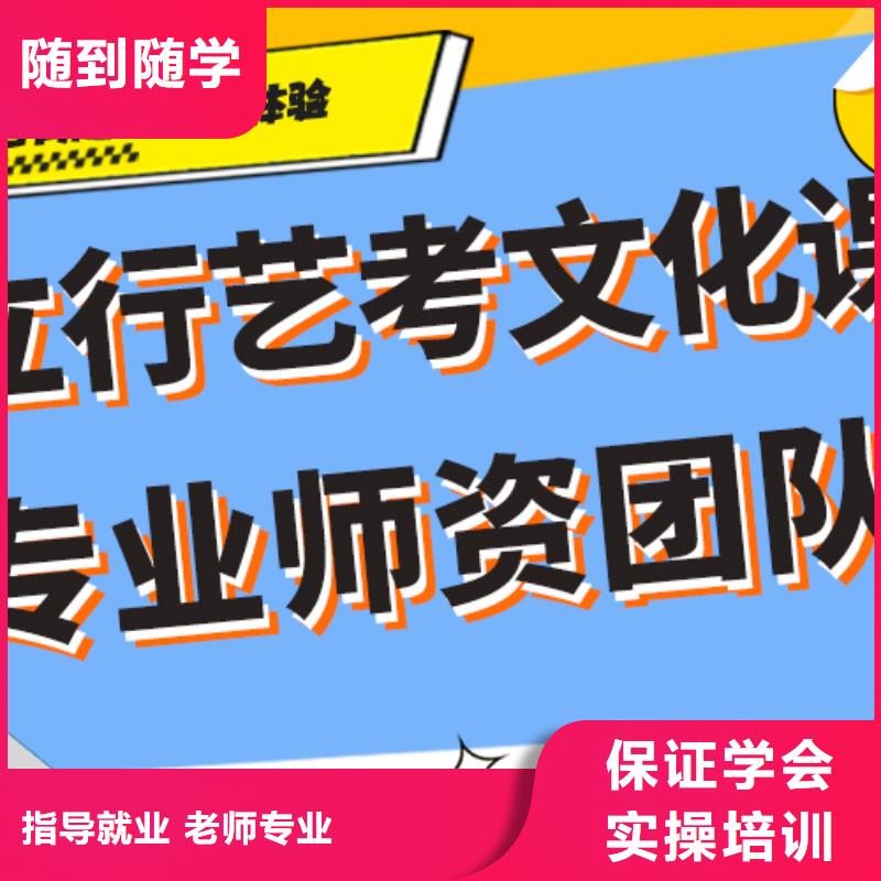 高考复读-视频-广西省北海市|海城|铁山港|贵港|崇左|防城港|南宁|百色|柳州|河池高考复读-立行学校