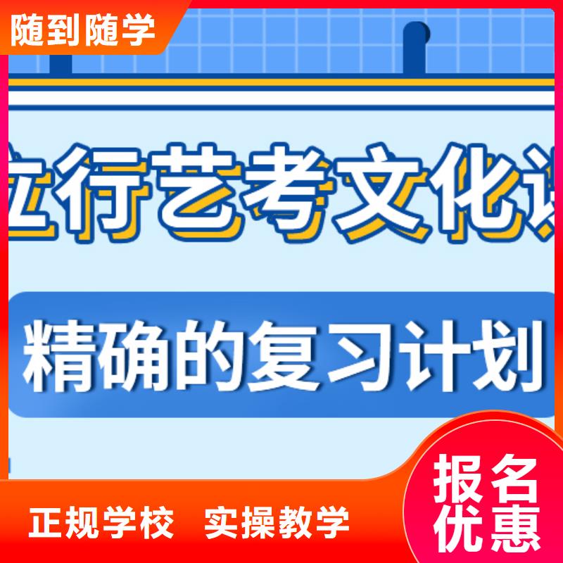 高考复读-视频-安顺市高考复读-同城可服务区域西秀|平坝|黔东南|毕节|遵义|黔南