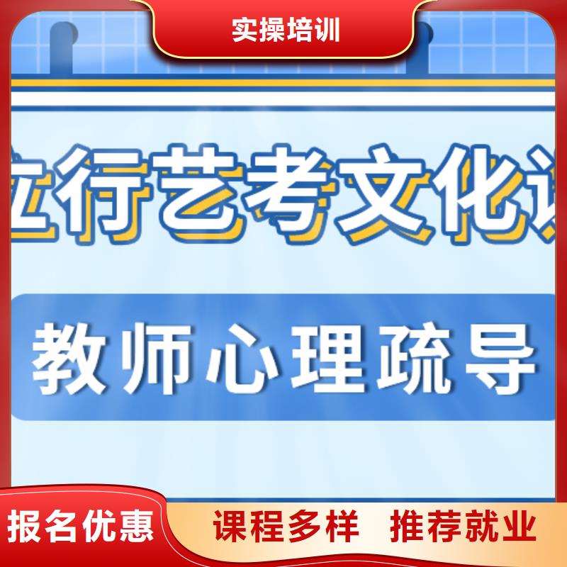 高考复读-视频-安顺市高考复读-同城可服务区域西秀|平坝|黔东南|毕节|遵义|黔南