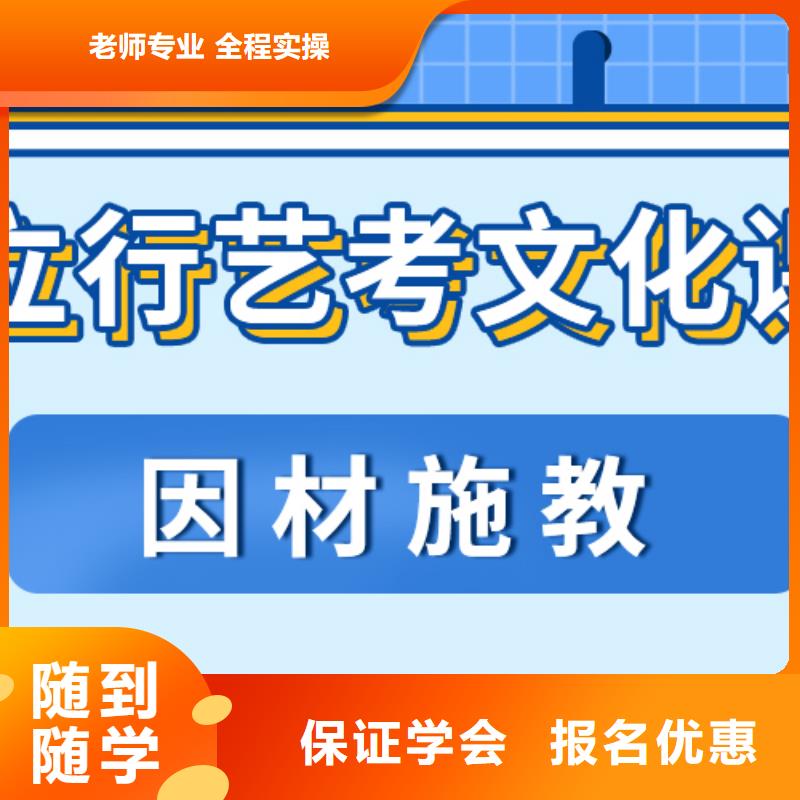 高考复读-视频-广西省北海市|海城|铁山港|贵港|崇左|防城港|南宁|百色|柳州|河池高考复读-立行学校