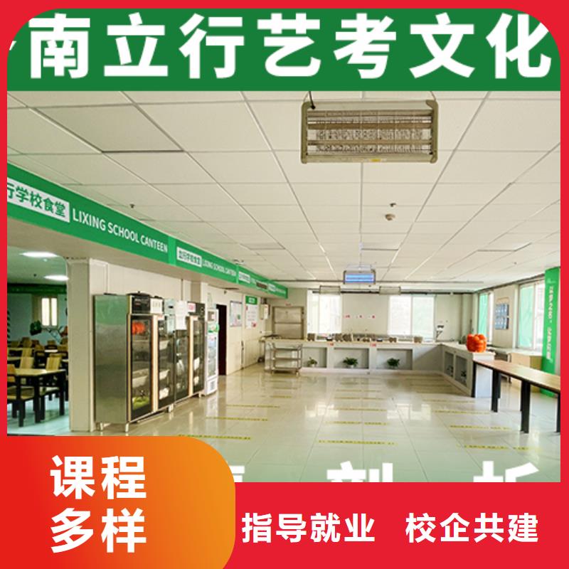 高考复读-视频-安顺市高考复读-同城可服务区域西秀|平坝|黔东南|毕节|遵义|黔南