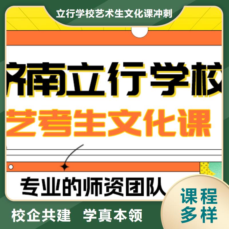 高考复读-视频-广西省北海市|海城|铁山港|贵港|崇左|防城港|南宁|百色|柳州|河池高考复读-立行学校