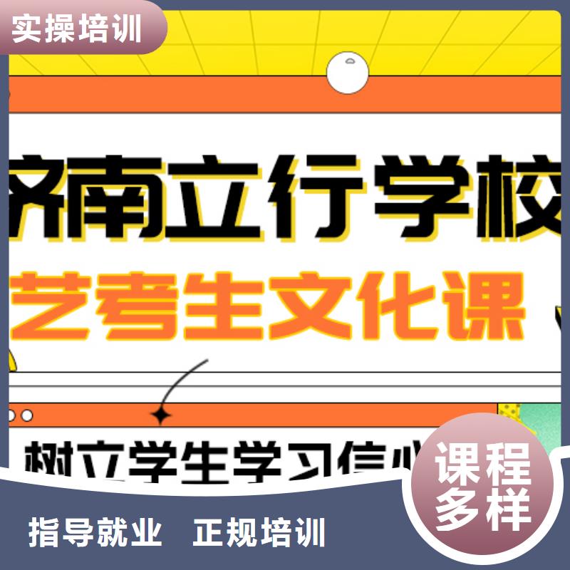 高考复读-视频-广西省北海市|海城|铁山港|贵港|崇左|防城港|南宁|百色|柳州|河池高考复读-立行学校