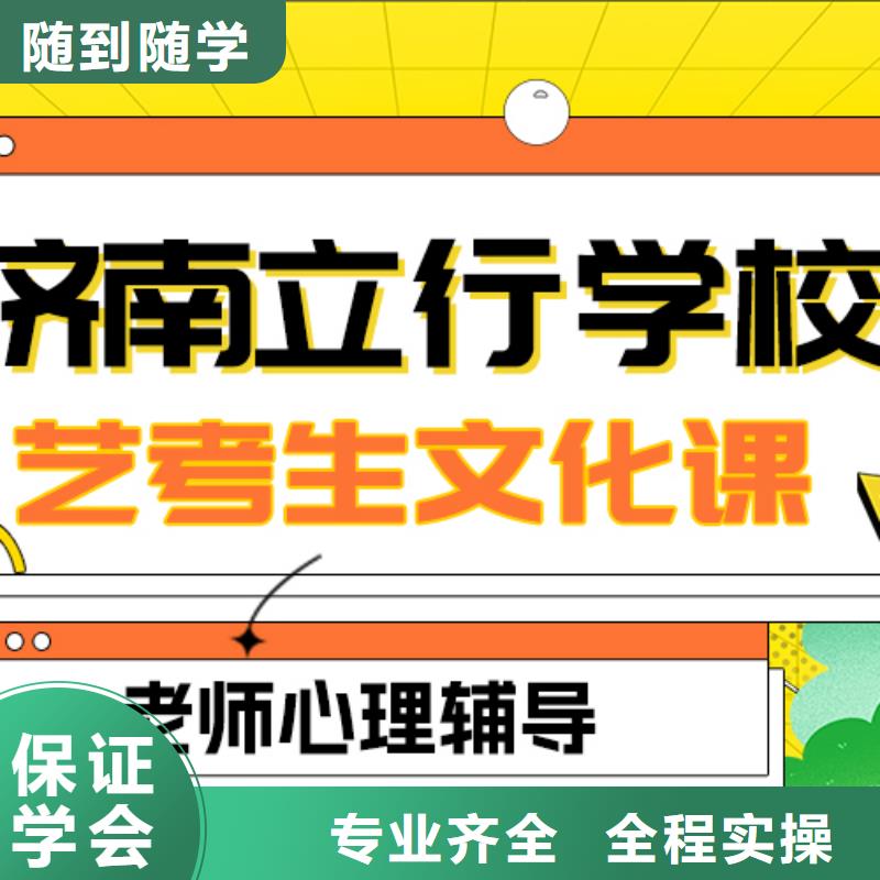 高考复读-视频-安顺市高考复读-同城可服务区域西秀|平坝|黔东南|毕节|遵义|黔南